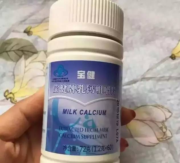 武蘭英鈣與生命最新研究版，揭示鈣元素與生命的緊密聯系